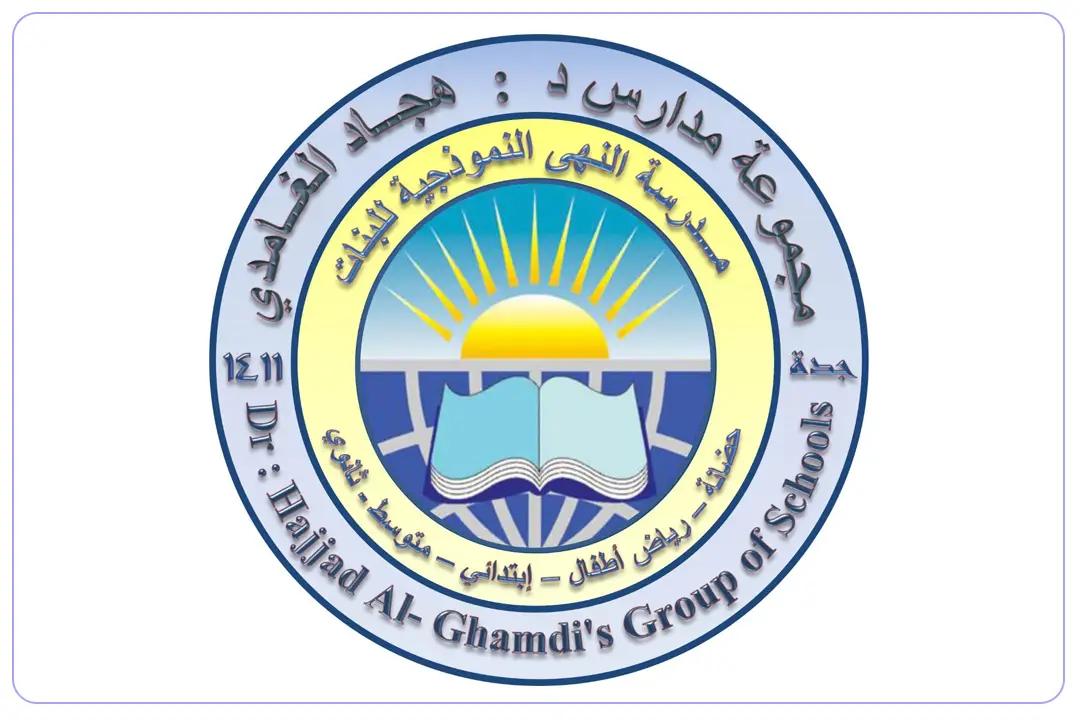 مدارس النهى النموذجية الأهلية mdares.ai